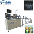 Automatic Cylinder Box Forming Machine